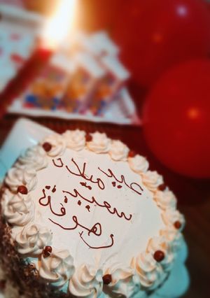 صورة لوصفة كيكة 💮وردة الياسمين