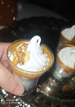 صورة لوصفة كريمة الجوزية
