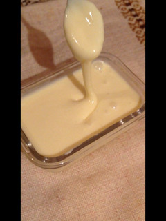 A picture of Easiest Sweetened Condensed Milk in the Blender.