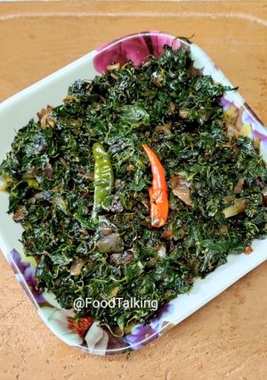 A picture of Sunsunia Saag.