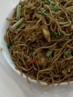 A picture of Mix noodles.