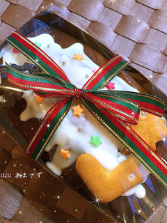 Foto di Plumcake di Natale da regalare