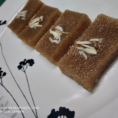 A picture of Rava bites.