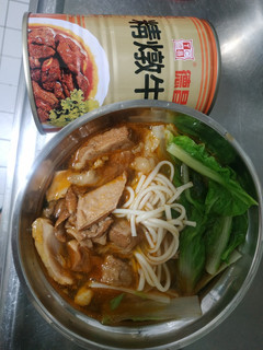A picture of Easy Beef Noodle Soup.