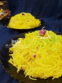 عکسی از دستور شعریه