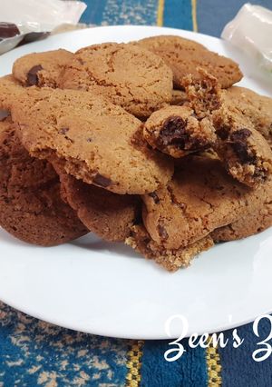A picture of Banana Flour Cookies.
