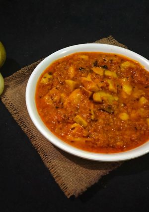 A picture of Guava Curry.