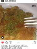 كنافة التوست بالزعفران