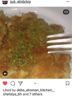 صورة لوصفة كنافة التوست بالزعفران