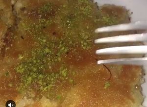 صورة لوصفة كنافة التوست بالزعفران