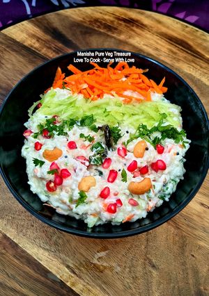 A picture of South Indian Tempered Chilled Curd Rice - Tadka Dahi Bhaat.