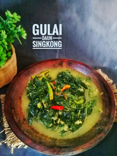 Foto resep Gulai Daun Singkong