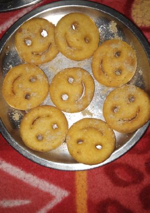 A picture of Smiley.