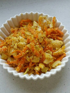 Foto de Farofa low carb