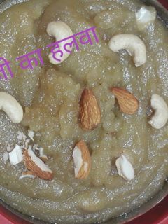 सूजी का हलवा (Suji Ka Halwa recipe in Hindi) रेसिपी मुख्य फोटो