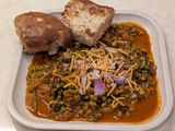 Misal Pav