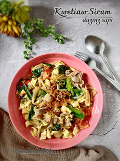 Foto resep Kwetiaw Siram Daging Sapi
