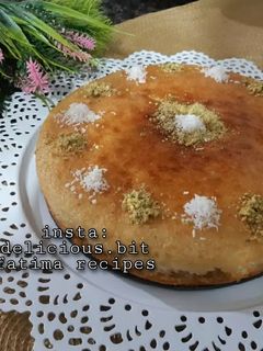 صورة لوصفة بسبوسة محشية بالقشطة