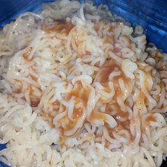A picture of Noddles.