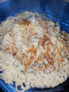 A picture of Noddles.