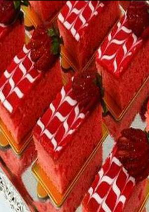 صورة لوصفة شاتوه الفراوله 😀😋