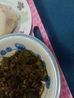 A picture of Semo and Afang Soup.
