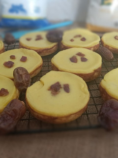 Foto resep Kue lumpur kurma