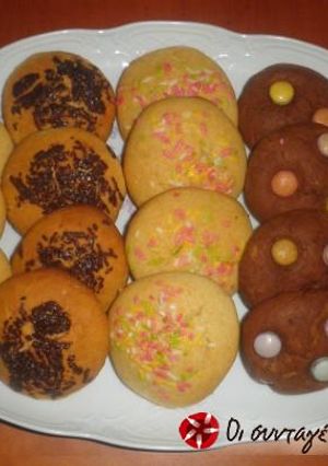A picture of Cookies with Sweetened Condensed Milk.