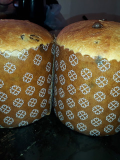 Una foto de Pan dulce
