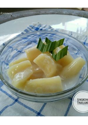 Foto resep Singkong Thailand