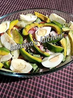 A picture of Avocado salad.