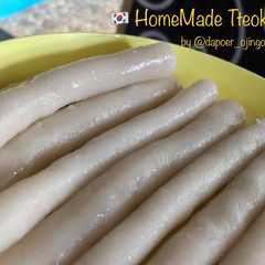 🇰🇷 HomeMade Tteok 🇰🇷 রেসিপির প্রধান ছবি