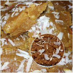 A picture of Chany ki dal ka halwa |Halwa tukri.