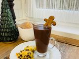 Karácsonyi Forrócsokoládé 🎄☕️