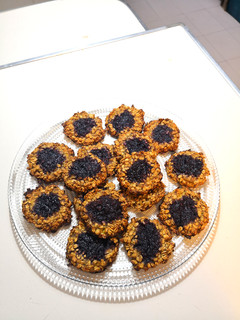 Una foto de Galletas de avena, plátano y mermelada