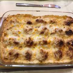 Foto principal de Huevos rellenos con bechamel