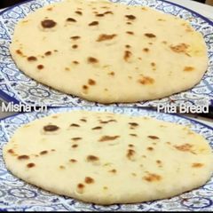 A picture of Pita Bread.