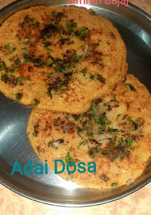 अडई डोसा (adai dosa recipe in Hindi) रेसिपी मुख्य फोटो