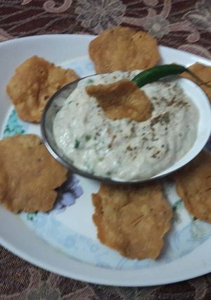 A picture of Yummy Dip.