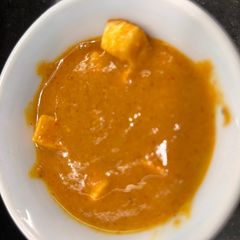 A picture of Paneer butter masala.