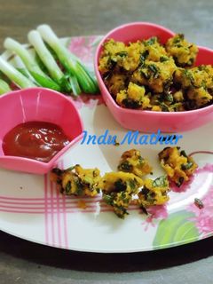 सूजी के पकौड़े (Suji ke Pakode recipe in Hindi) रेसिपी मुख्य फोटो