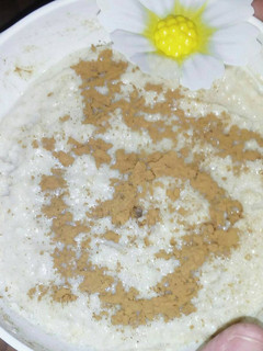Una foto de Avena