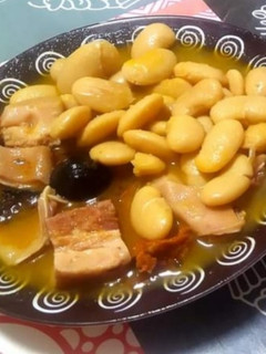 Una foto de Judiones de la granja