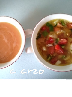 Una foto de Gazpacho de poleo