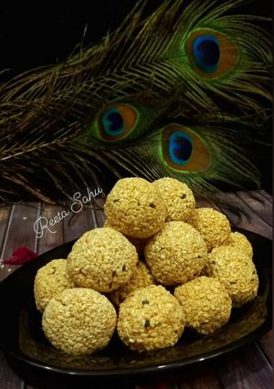 तिल गुड़ के लाडू (til gur ke ladoo recipe in Hindi) रेसिपी मुख्य फोटो