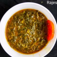 A picture of Amarnath Leaves Sabji.