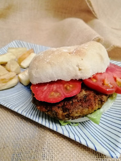 Una foto de Burger de berenjena