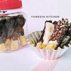 รูปของ Chocolate stick pastry