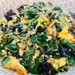 A picture of Wild garlic, mushrooms, noodles and egg.