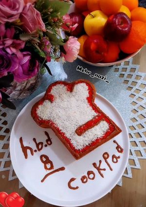 عکسی از دستور کیک ماست برای تولد ۸سالگی کوکپد🎉🎈